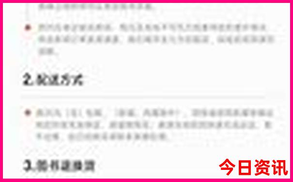 重庆著名景点排行榜前十名